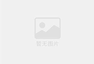 龙凤混凝土切割公司的电话是多少？